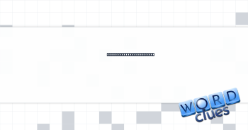On your guard, watchful Crossword Clue
