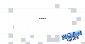 Once called Crossword Clue