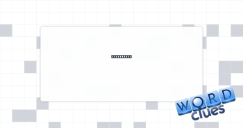 Once, e.g. Crossword Clue