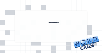One and only Crossword Clue
