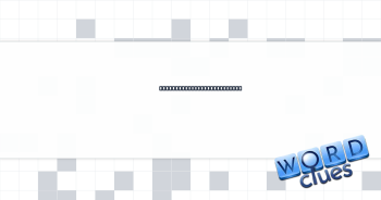 One being driven somewhere Crossword Clue