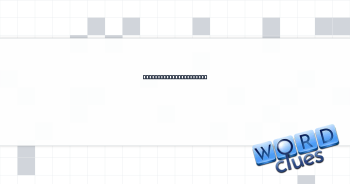 One circuit of a track Crossword Clue