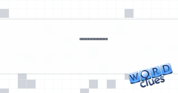 One crying "Help!"? Crossword Clue