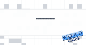 One giving a pilot a lift? Crossword Clue