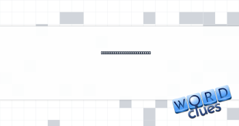 One hundredth of a dollar Crossword Clue
