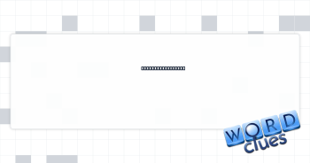 One in cathedral? Crossword Clue