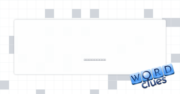 One, in Spanish Crossword Clue
