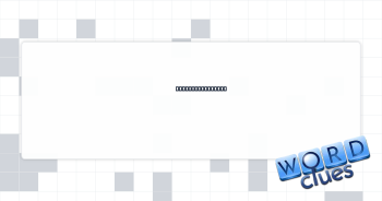 One in the crib? Crossword Clue