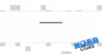 One leaving its pad quickly Crossword Clue