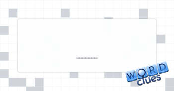 One logging on Crossword Clue