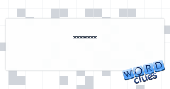 One may be crying Crossword Clue