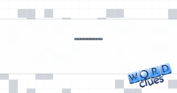 One may be on draft Crossword Clue