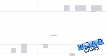 One might do a kickflip Crossword Clue