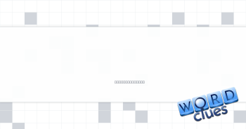 One of 12 for a cube Crossword Clue