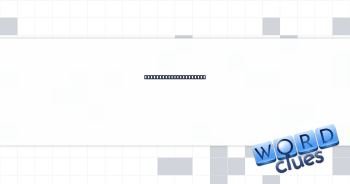 One-of-a-kind figures Crossword Clue