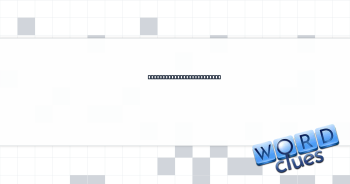 One of eight for Hanukkah Crossword Clue