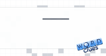 One of many structures seen in "There Will Be Blood" Crossword Clue