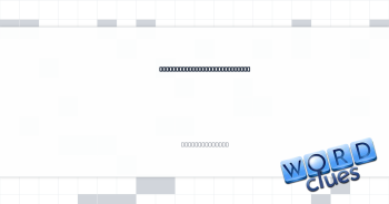 One of the four DNA building blocks Crossword Clue