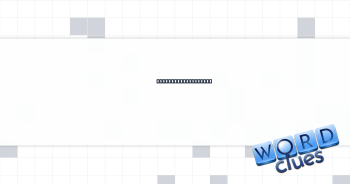One of the Mannings Crossword Clue