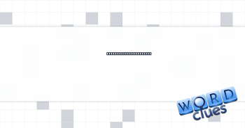 One of the O's in EVOO Crossword Clue