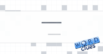 One of the Simpson kids Crossword Clue