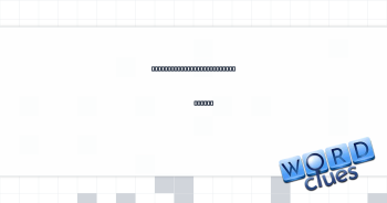 One of the world's highest cities Crossword Clue
