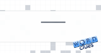 One of two on the Syrian flag Crossword Clue