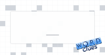 One-on-one one Crossword Clue