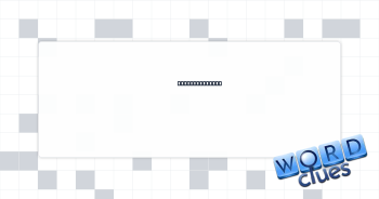 One or the ___ Crossword Clue