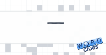 One performing puja Crossword Clue