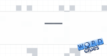 One spying or prying Crossword Clue