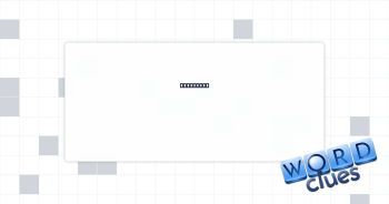 One-upped Crossword Clue