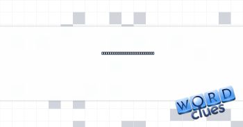 One way to get around town Crossword Clue