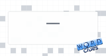One way to run? Crossword Clue
