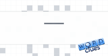 One way to take a bull Crossword Clue