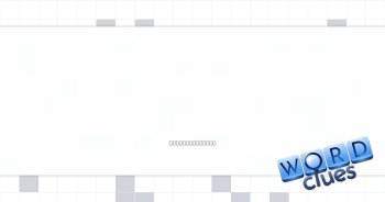 One who doesn't speak while in a cast Crossword Clue