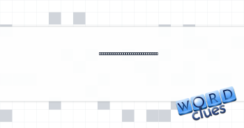 One who doesn't want to split Crossword Clue