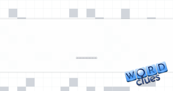 One who fits windows Crossword Clue