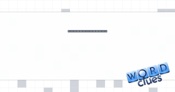 One who gets the worm, in a saying Crossword Clue