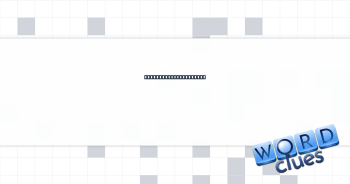 One who shouts "Out!" Crossword Clue