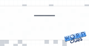 One who tries to make a good impression Crossword Clue