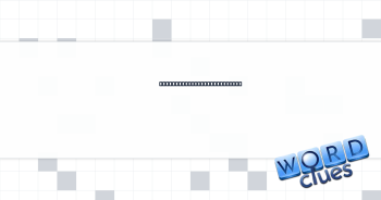 One you'd expect to hustle Crossword Clue