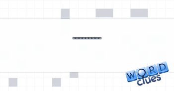 Ones catching waves? Crossword Clue