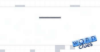 Ones suspended for playing blacktop games? Crossword Clue