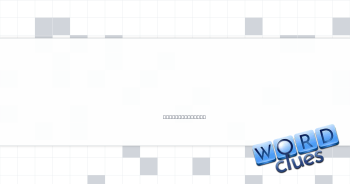 Ones with the scoop Crossword Clue