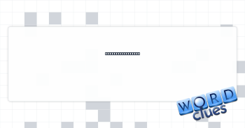 Onetime MGM rival Crossword Clue