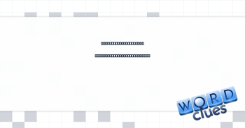 Onetime studio with a broadcast tower in its logo Crossword Clue