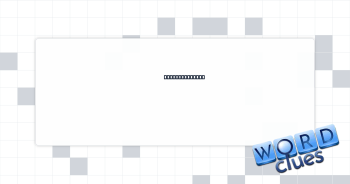 Onion covering Crossword Clue