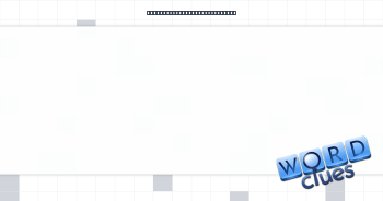 Online acronym meaning "This is new to me" Crossword Clue