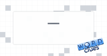 Online convos Crossword Clue